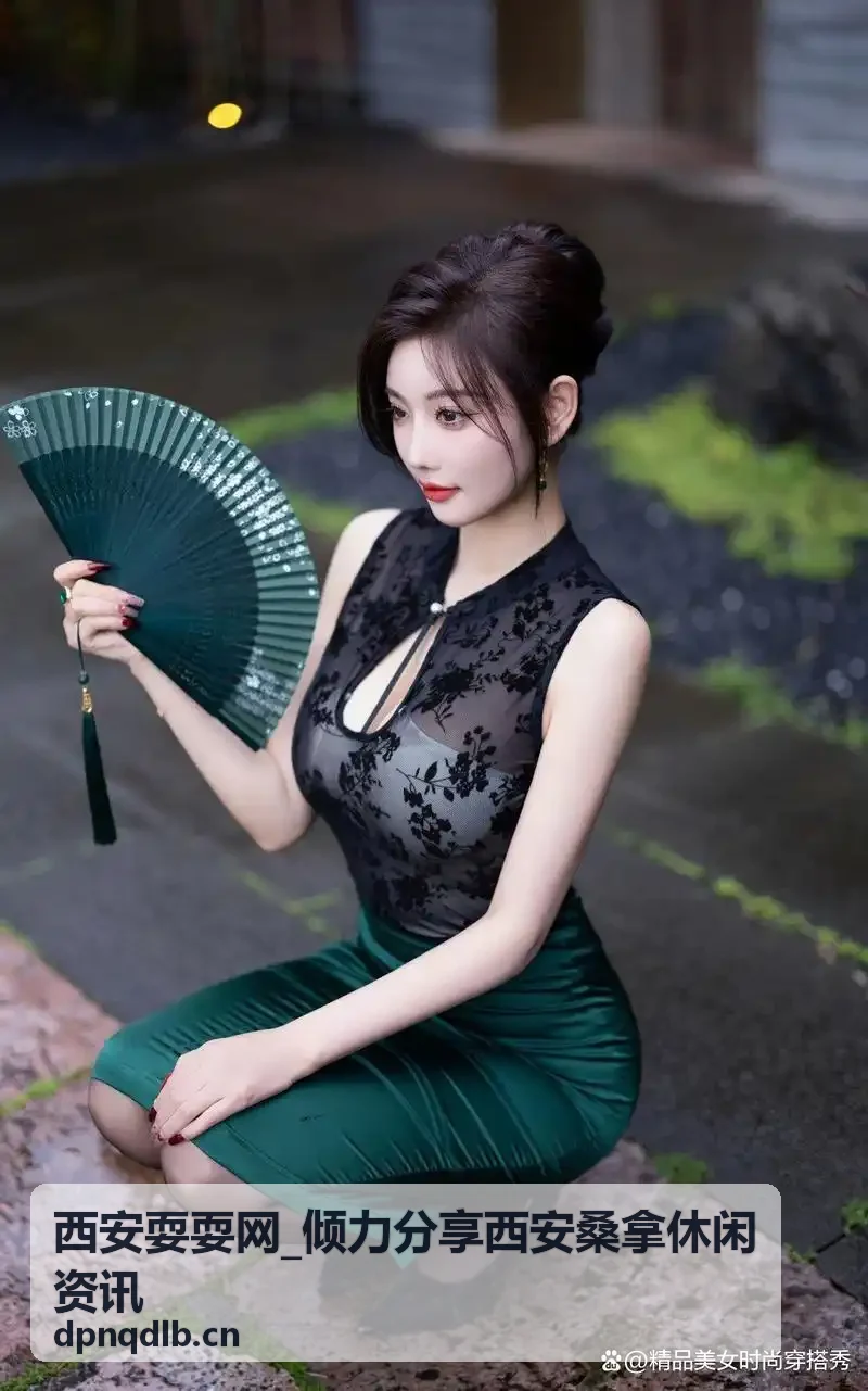 西安温泉休闲团购